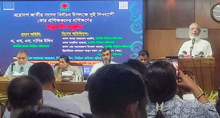 আগামী সংসদ নির্বাচন সবচেয়ে ঝুঁকিপূর্ণ হবে : ইসি আনোয়ারুল
